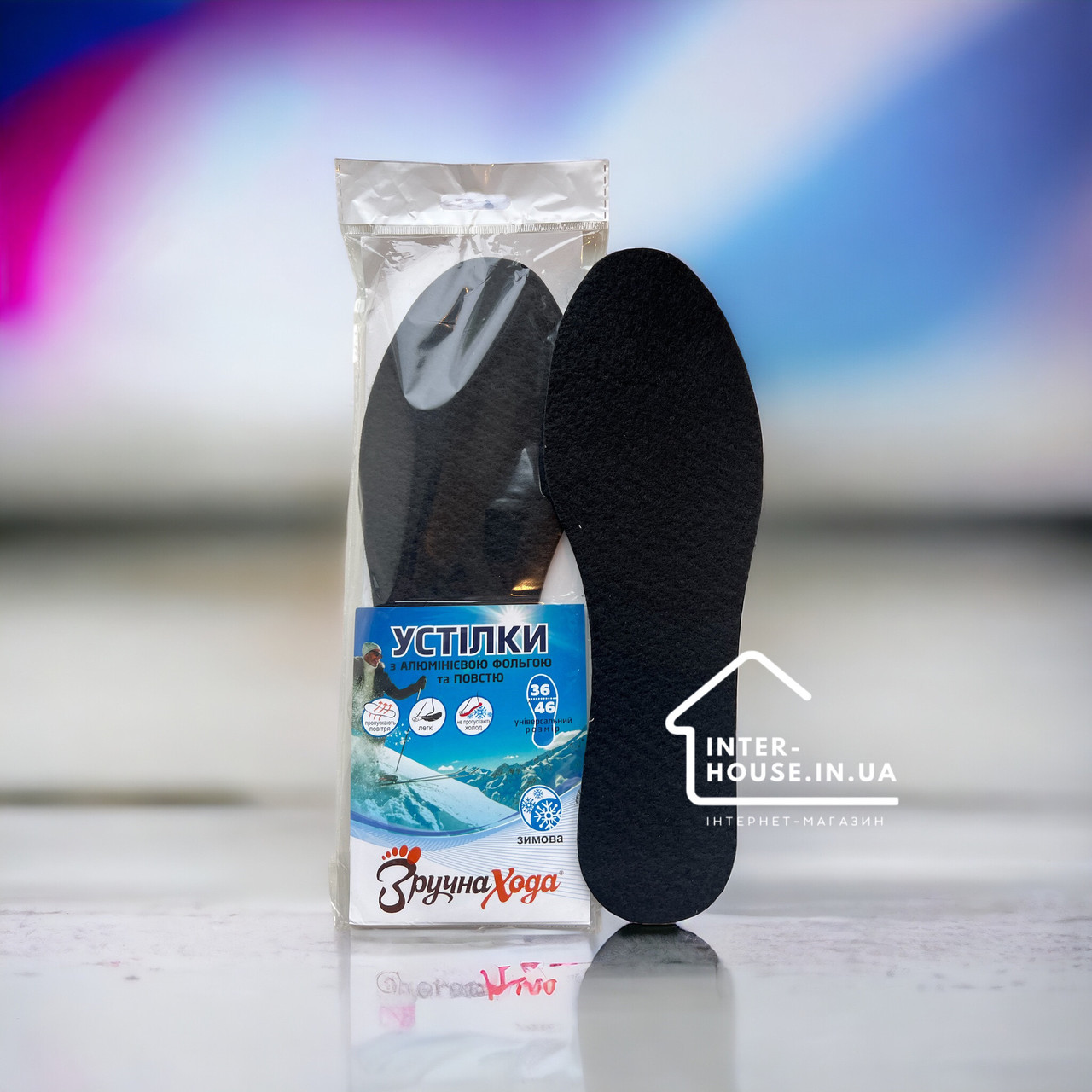 Устілки обрізні/верху: фольга, фото 1