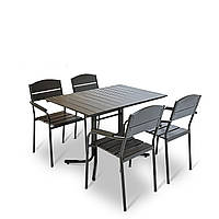 "Фелиция" Комплект мебели=1 стол (120*80) + 4 стула (57х55) для террасы или сада НАДЁЖНЫЙ СТОЙКИЙ Венге Польша