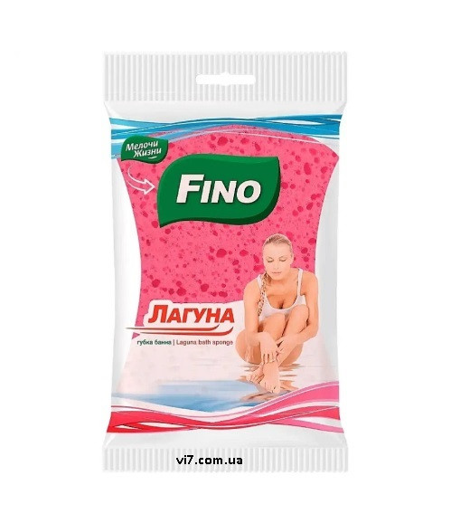 Губка банна масажна Fino Лагуна 1 шт