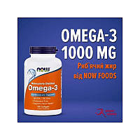 OMEGA-3 1000 МГ, Бренд: NOW Foods, производитель США, количество 100 шт.