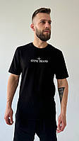Футболка мужская черная летняя универсальная повседневная стильная удобная футболка Stone island на парня