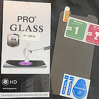 Защитное стекло Glass Pro для iPhone 13 Mini прочностью 9Н