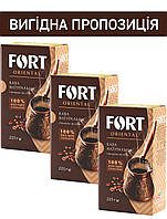 Набір кави мелена Fort Oriental, брикет 225г х 3шт