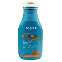 Шампунь с Аргановым маслом для поврежденных волос Beaver (Damage Repair Argan Oil of Morocco Shampoo) 350 мл