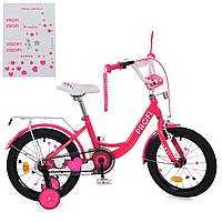 Велосипед двухколесный детский Profi (колёса 14", багажник, доп. колёса, сборка 75%) MB 14042-1 Малиновый