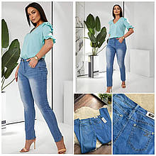 Трендові жіночі джинси, тканина "Джинс" 48, 50, 52, 54, 56, 58 розмір 48