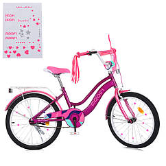 Дитячий двоколісний велосипед для дівчинки PROFI 20 дюймів MB 20052-1 WAVE дзвіночок, підніжка, малиновий