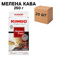 Ящик молотого кофе KIMBO Macinato Fresco 250 г (в ящике 20 шт)