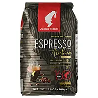 Кава Julius Meinl Espresso Classico в зернах 1 кг