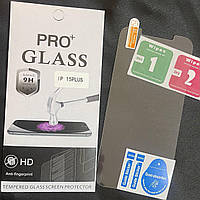 Защитное стекло Glass Pro для iPhone 15 Plus прочностью 9Н