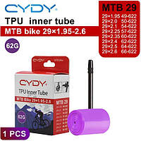 Велокамера CYDY для MTB велосипедів 29" 1.95-2.6 F/V 45мм (1шт) TPU + адаптер AV у шину
