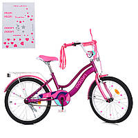 Детский двухколесный велосипед для девочки PROFI 20 дюймов MB 20052 WAVE звоночек, подножка, малиновый