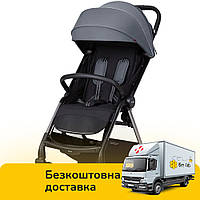 Коляска прогулочная детская CARRELLO Delta CRL-5517 Flint Grey 2024 Серая