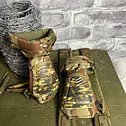 Тактичні наколінники Ranger мультикам RA8939 для захисту колін вигнута форма ПВХ універсальний розмір 300 г, фото 4