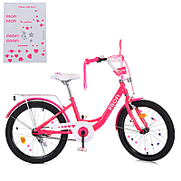 Велосипед двоколісний дитячий Profi (колеса 20", багажник, збирання 45%) MB 20042 Малиновий