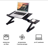 Столик трансформер для ноутбука в ліжко Laptop Table T8|Підставка трансформер для ноутбука