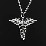 Кулон підвіска кадуцей з крилом і зміями Caduceus змія у вигляді змії значок лікарів Всесвітньої організації охорони здоров'я, фото 7
