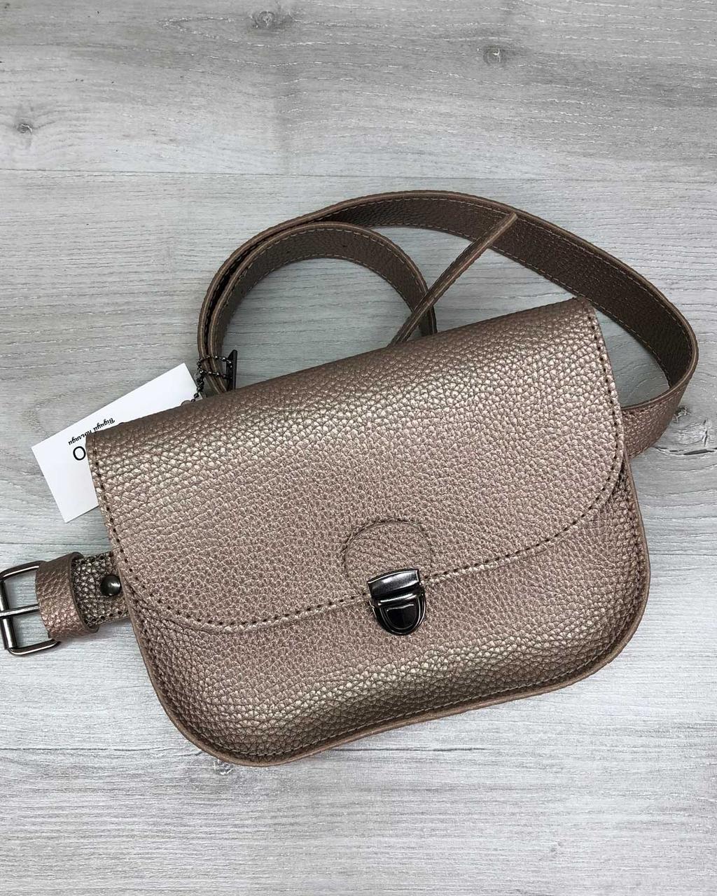 Жіноча шкіряна сумка на пояс з ременем на плече Stacy золотистого кольору Welassie