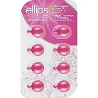 Вітаміни для волосся Терапія для волосся з олією жожоба Ellips Hair Vitamin Hair Treatment With Jojoba Oil 8x1