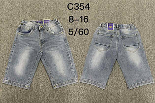 Шорти джинсові для хлопчика гуртом, розміри 8-16 років, Buddy boy, арт. C354