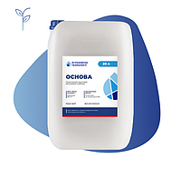 Гербіцид ОСНОВА (харнес, тара 20 л) Агрохімічні Технології
