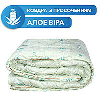 Ковдра зимова1,75 х2, 05 м. Aloe Vera