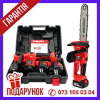 Аккумуляторная цепная пила HILTI SRW-36-2Li 36V 6 0Ah АКБ пила Хилти