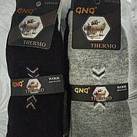 Шкарпетки чоловічі, 95% ангора, 43-46 розмір, однотонні, без махри.
