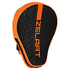 Лапа вигнута (2 шт.) Zelart Fight Gear 9057 розмір 26x19,5x8 см Black-Orange, фото 2