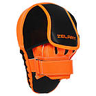 Лапа вигнута (2 шт.) Zelart Fight Gear 9057 розмір 26x19,5x8 см Black-Orange, фото 3