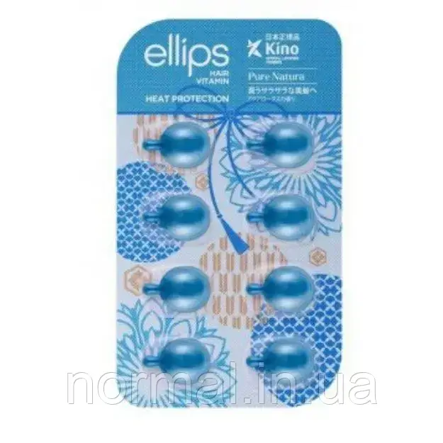 ВВітаміни для волосся Ellips Сила лотоса Ellips Hair Vitamin Heat Protection 8х1ml