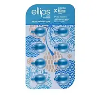 ВВітаміни для волосся Ellips Сила лотоса Ellips Hair Vitamin Heat Protection 8х1ml