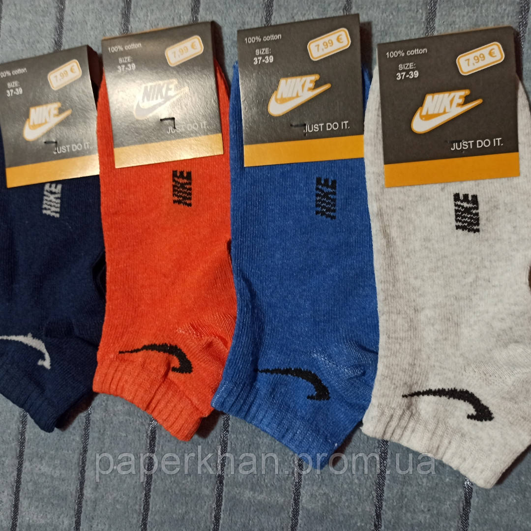 Шкарпетки NIKE, ADIDAS, FILA, PUMA, спортивні, демісезонні, короткі, розмір 37-39, 37-40