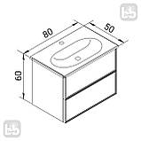 Комплект меблів DiMarco JOLLY 80см DM06F001WH, фото 2