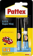 Супер клей для пластика Pattex 2г 213646