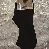 Носки следы, хлопок 80%, размер 41-45, черный цвет.