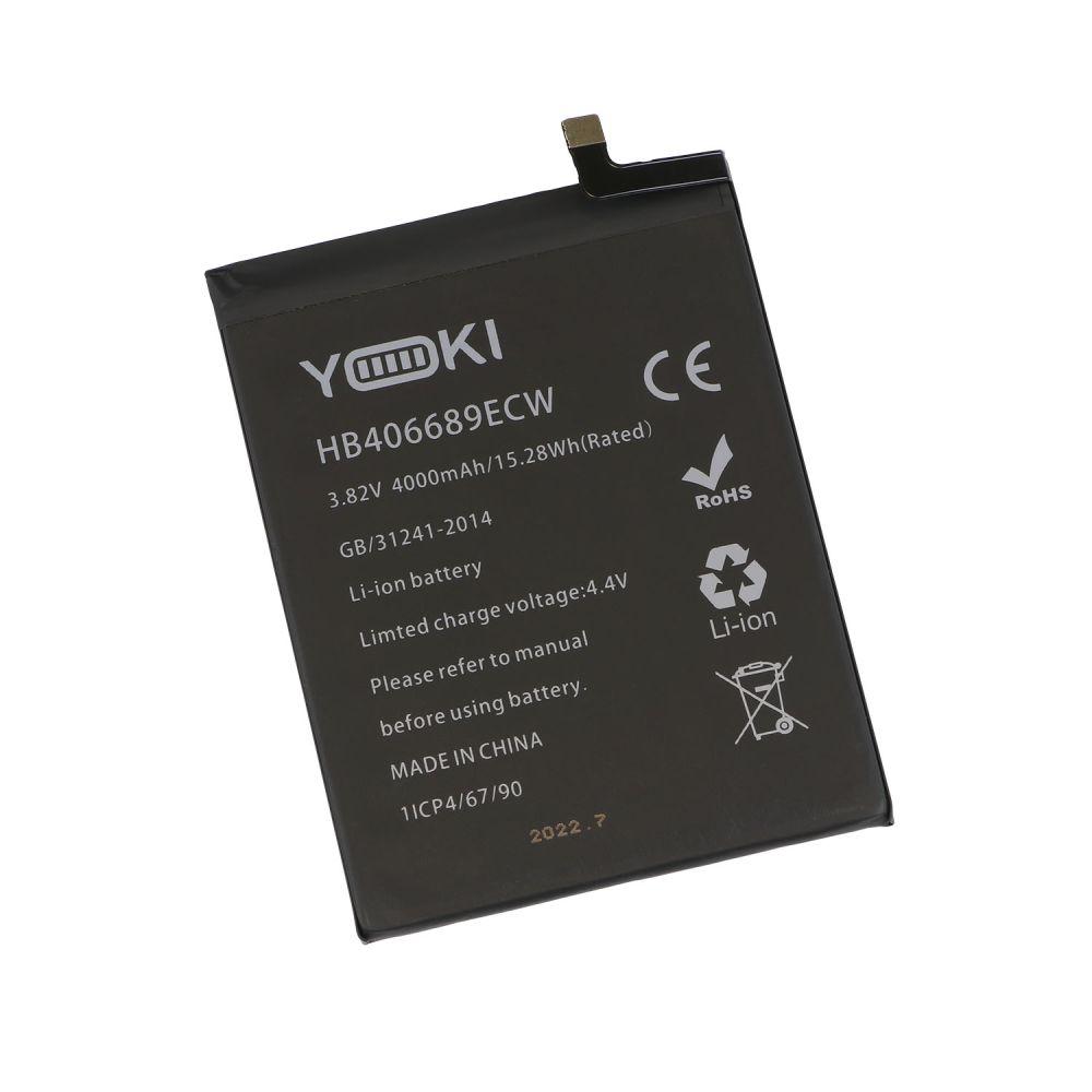 Акумулятор для Huawei Y7/HB406689ECW Характеристики Yoki, фото 1