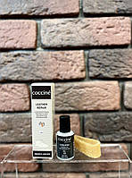 Криюча фарба для шкіри Coccine Leather Pepair White 55/411/10/03, 10мл