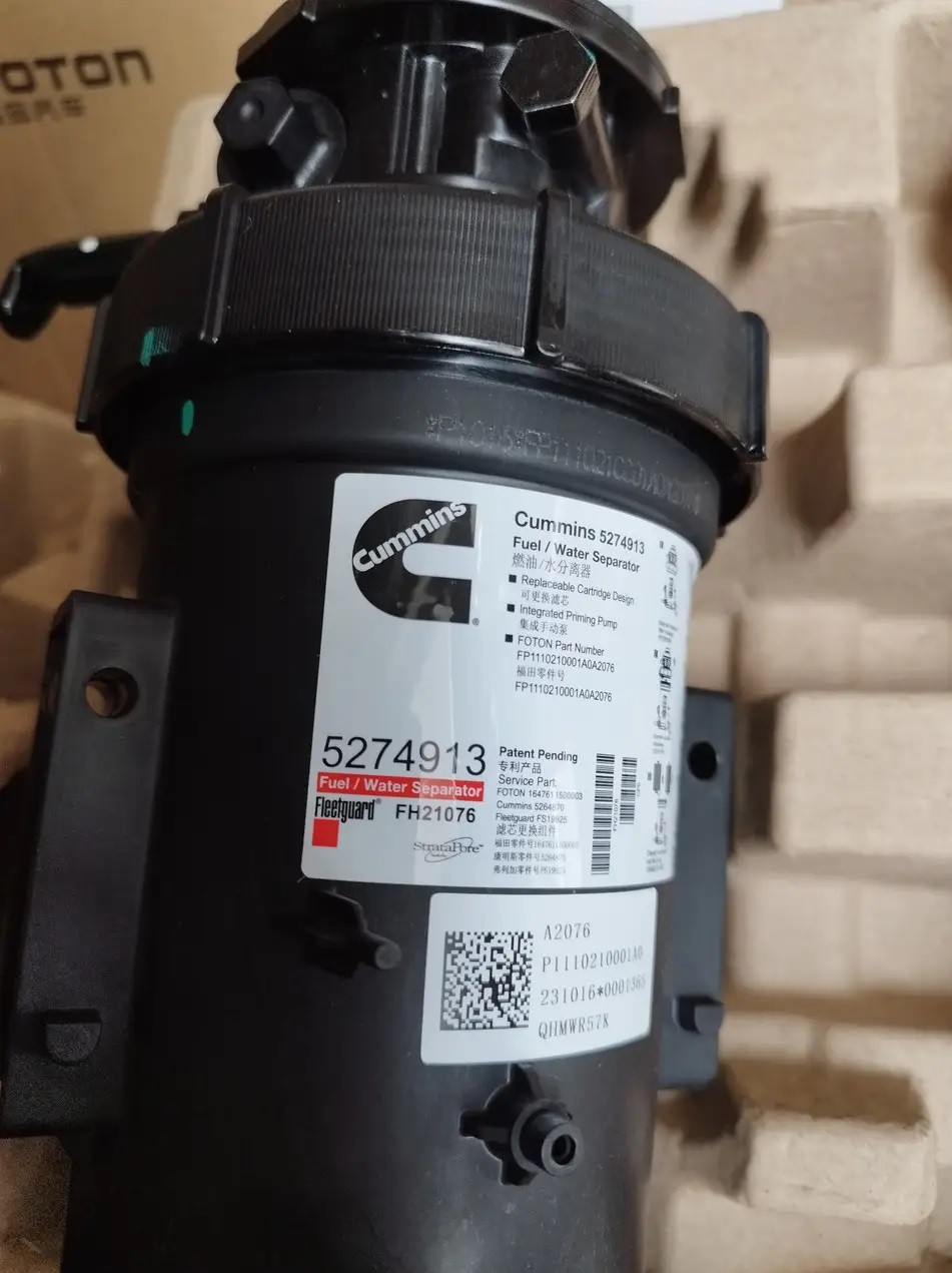 Фільтр паливний в зборі (сепаратор) Газель NEXT, Бізнес Cummins 2.8 Оригінал (виробництво ГАЗ), фото 1