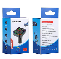 FM-модулятор в автомобілі Car F18 Bluetooth 2хUSB + Type C Трансмітер, фото 6