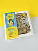 Набір для творчості дерев'яна 3D-розмальовка Joyki «Жовто-блакитний кролик», маленька, фото 4