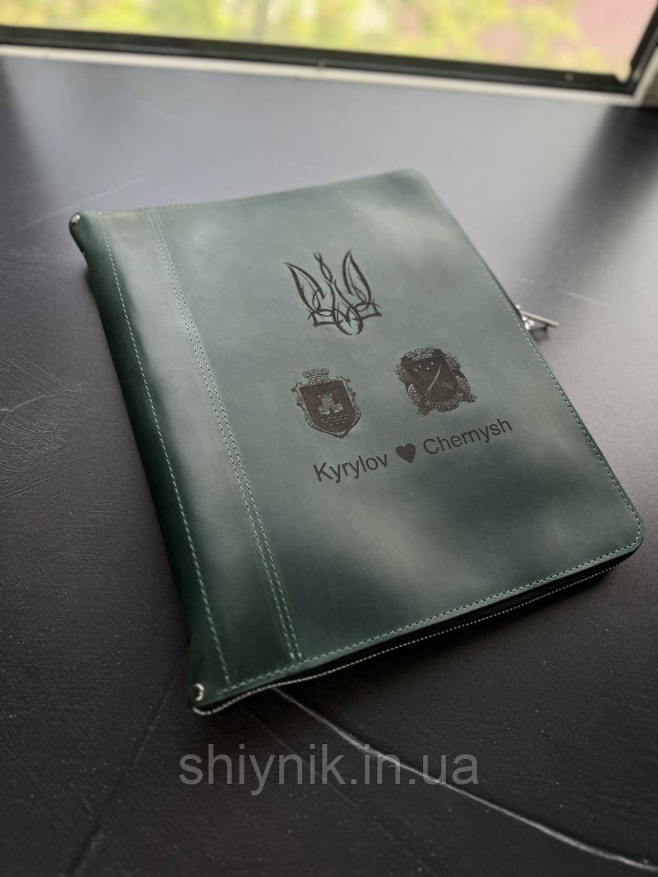 Шкіряна папка для сімейних документів FAMILY FOLDER зелена