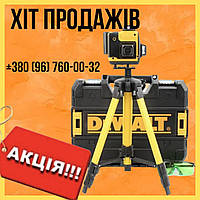 Аккумуляторный лазерный нивелир DeWalt 3D-4D уровень 3.7V 5AH АКБ уровень со штативом Деволт