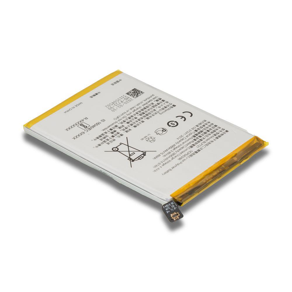 Акумулятор для Meizu M5/BA611 Характеристики AAAA
