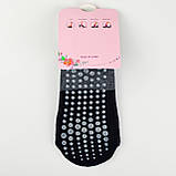 Шкарпетки для йоги носки пілатес йога стречінг yoga socks, фото 2