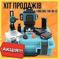 Аккумуляторный лазерный нивелир Makita SKR200Z 4-х диодный уровень Румыния 24V 5AH АКБ уровень Макита