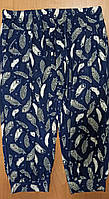 Жiночi брiджi-султанки, р.52-62, низ на менжетi, на поясi резиночка.Дуже гарнi, лiто.