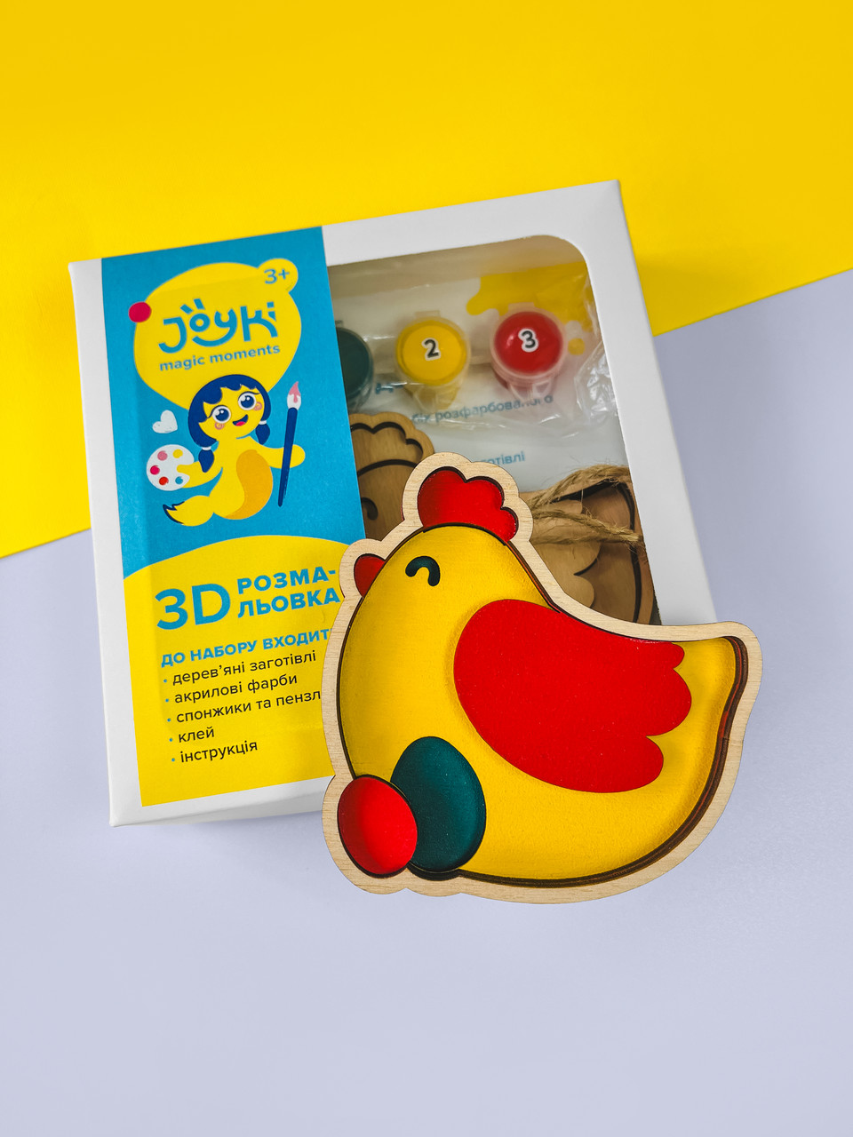 Набір для творчості дерев'яна 3D-розмальовка Joyki «Курочка», маленька