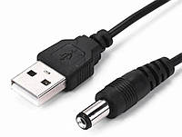 Кабель USB Cable DC Router 5V (2m) Black