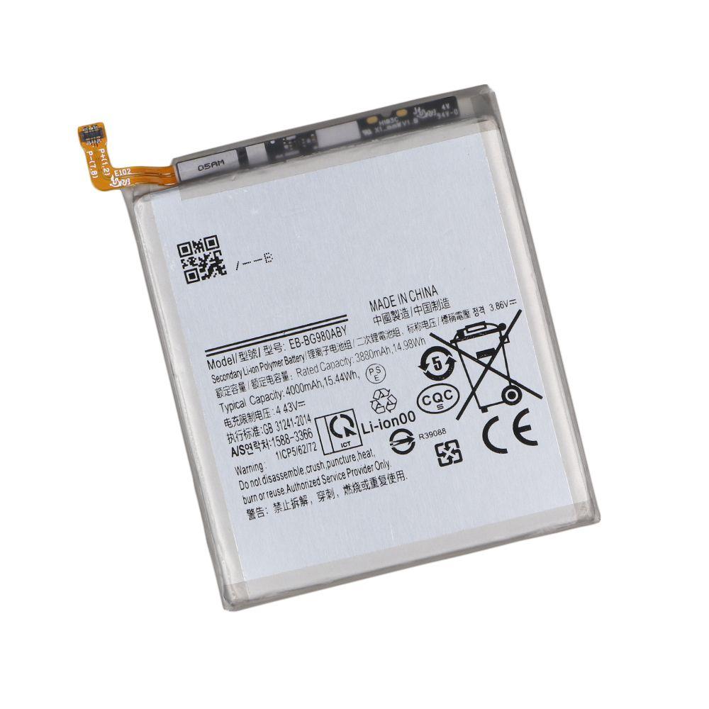 Акумулятор для Samsung S20/EB-BG980ABY Характеристики AAA no LOGO